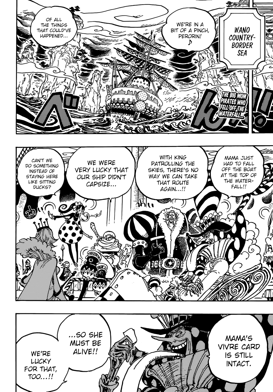 Page 3 of Chapter 934
