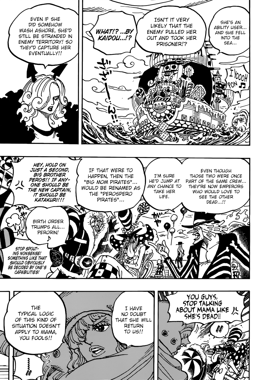 Page 4 of Chapter 934