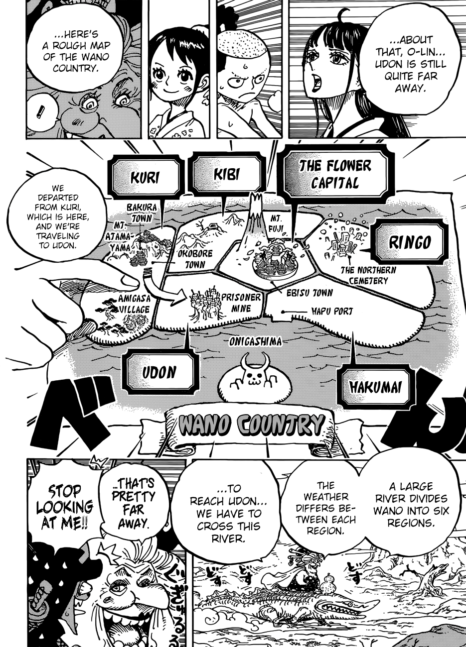 Page 7 of Chapter 934