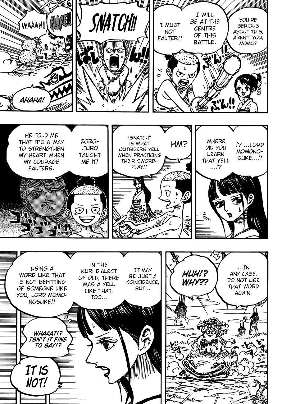 Page 8 of Chapter 934
