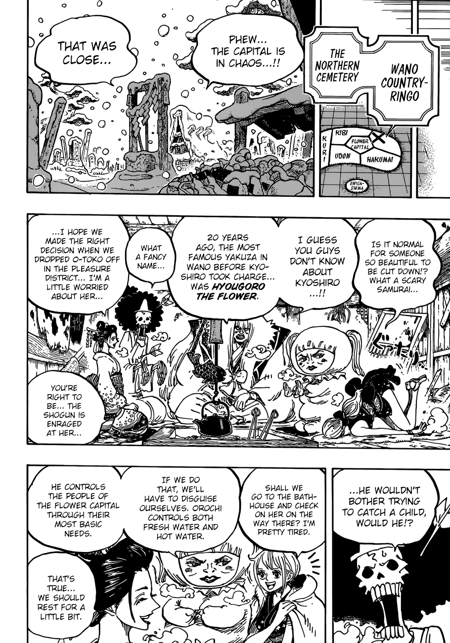 Page 9 of Chapter 934