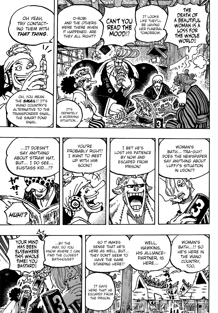Page 12 of Chapter 934
