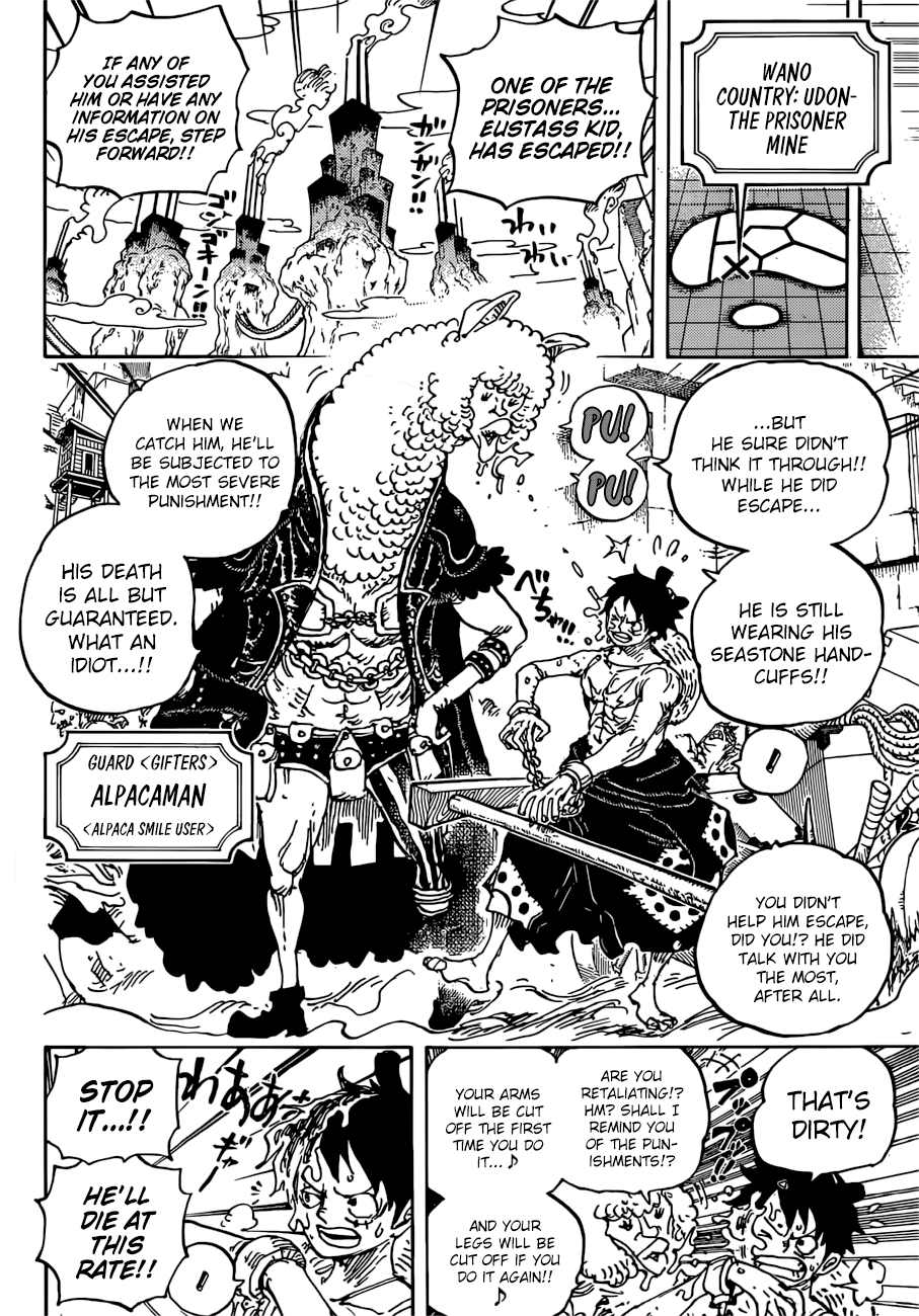 Page 13 of Chapter 934