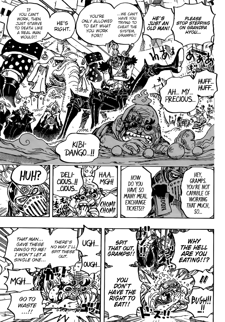 Page 14 of Chapter 934