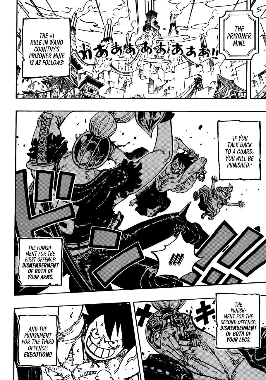 Page 4 of Chapter 935