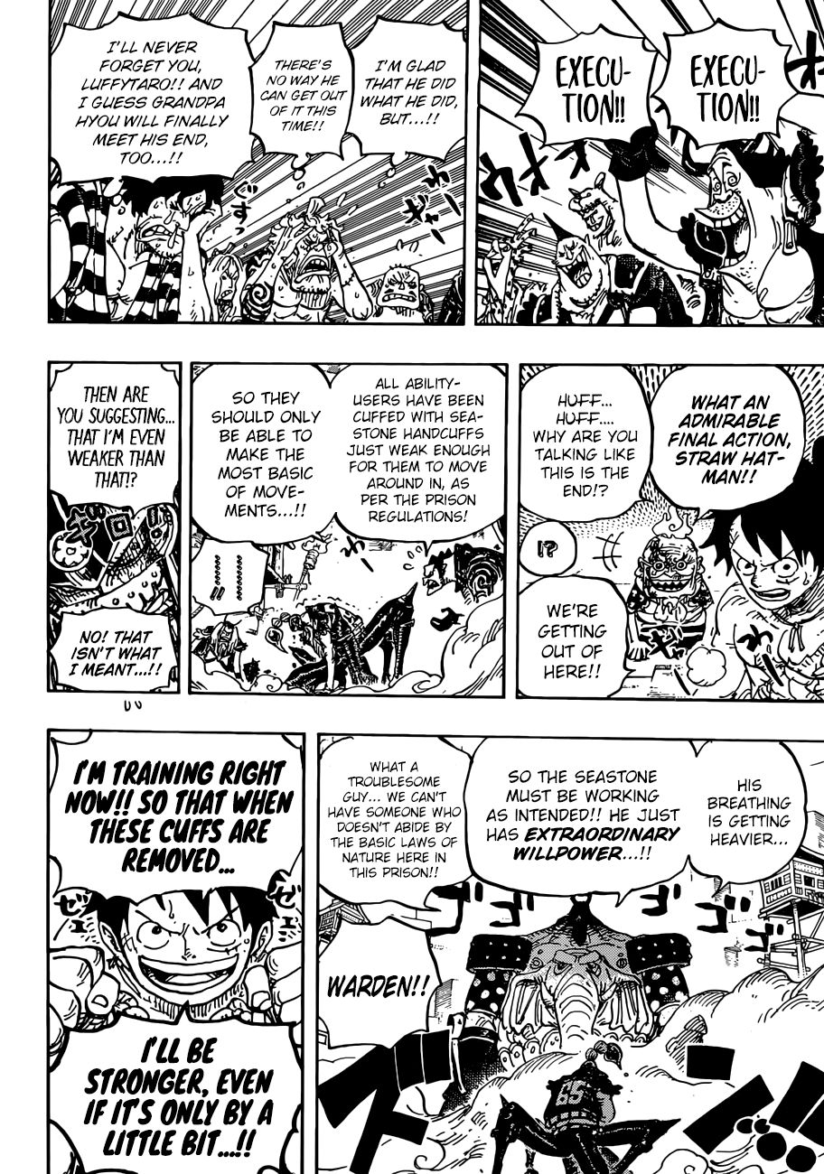Page 6 of Chapter 935