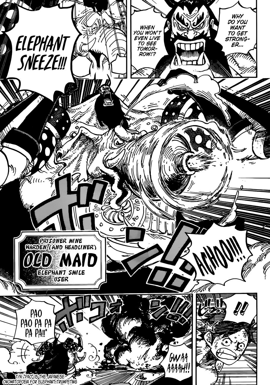 Page 7 of Chapter 935