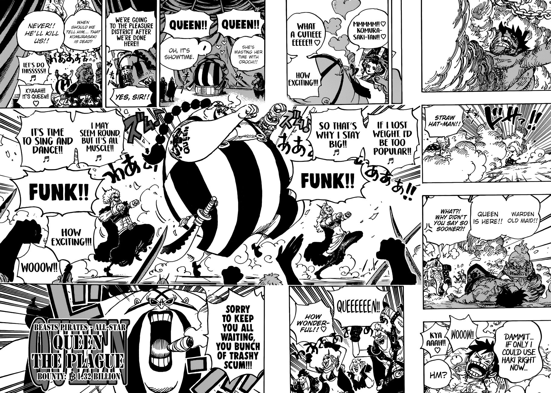 Page 8 of Chapter 935