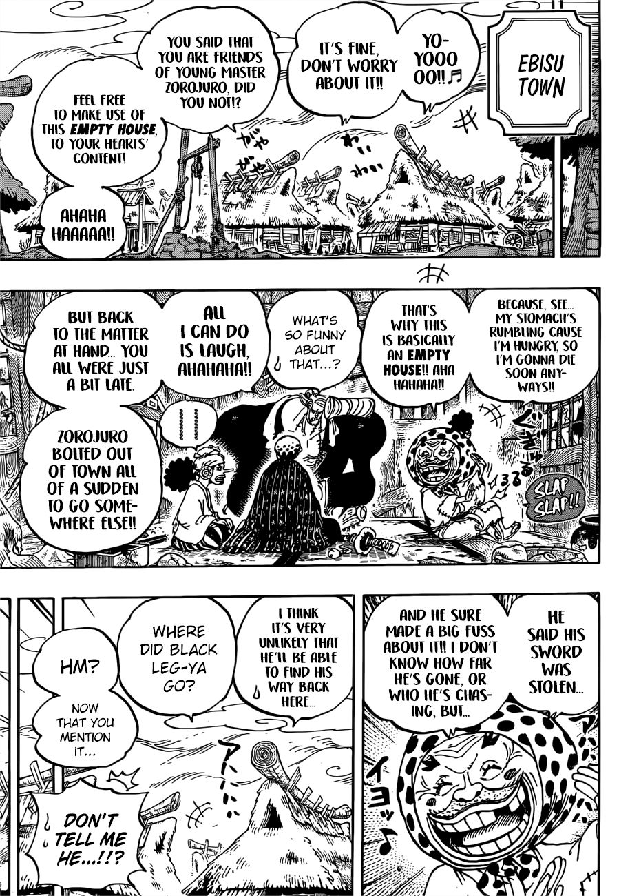 Page 10 of Chapter 935