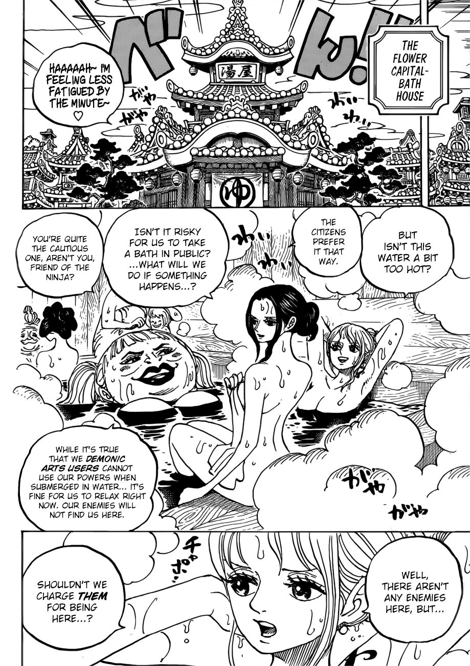 Page 11 of Chapter 935