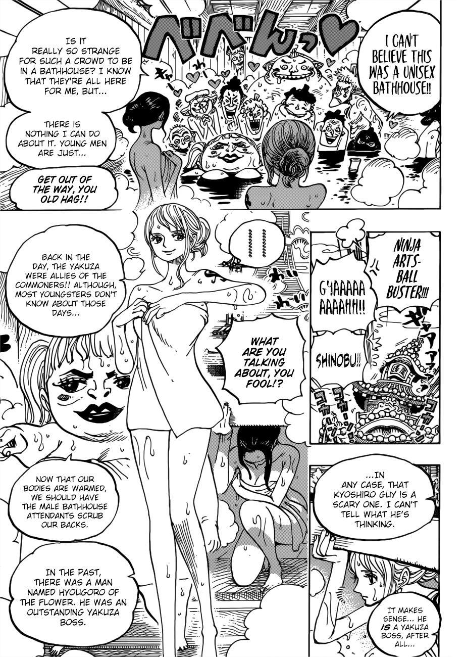 Page 12 of Chapter 935