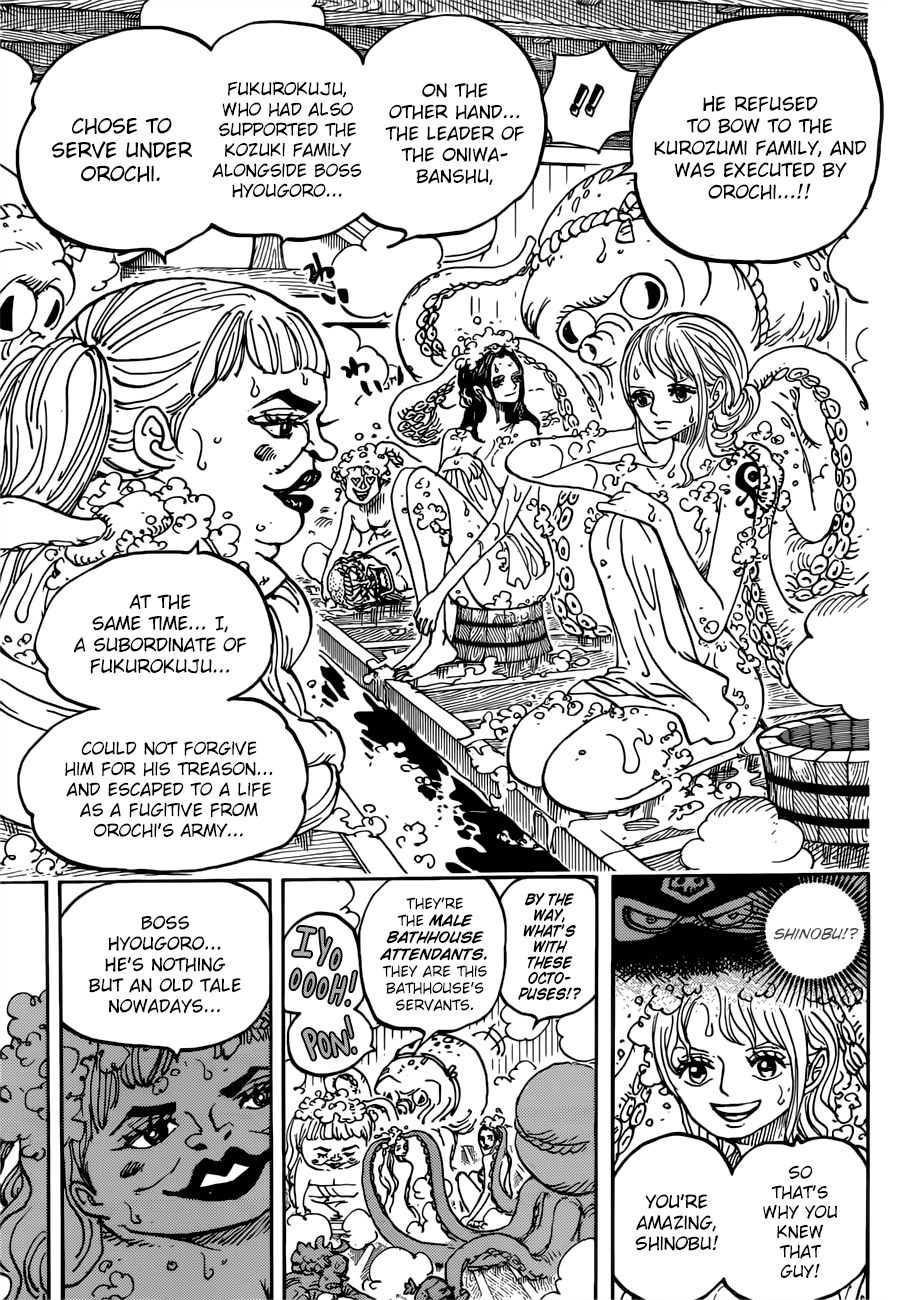 Page 14 of Chapter 935