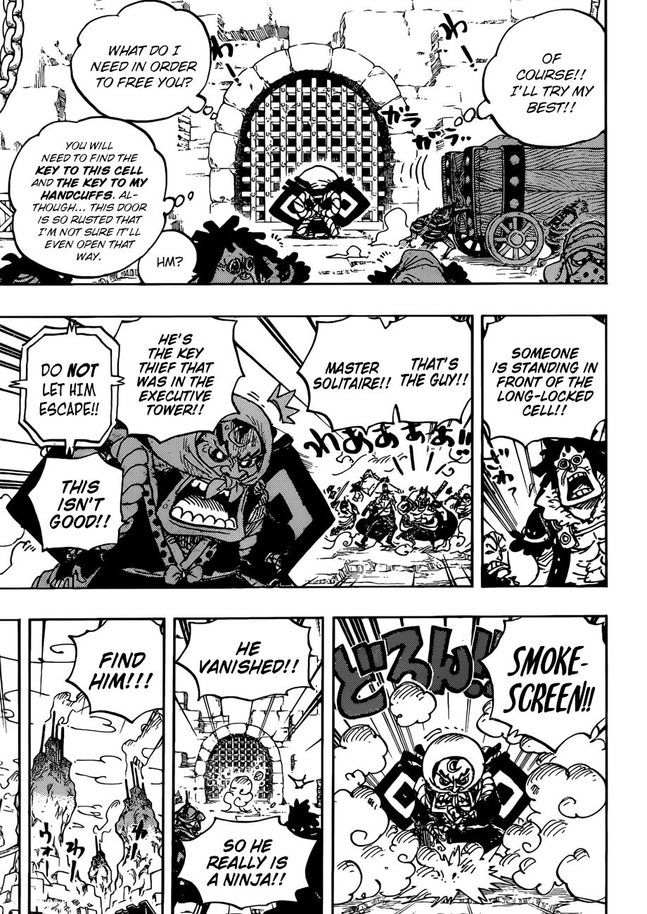 Page 4 of Chapter 936