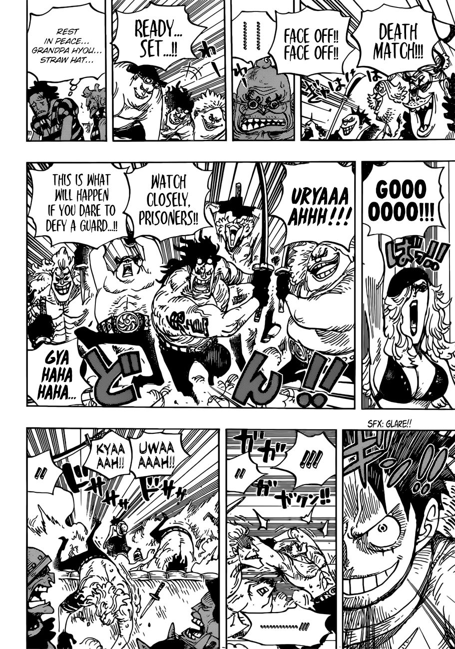 Page 9 of Chapter 936