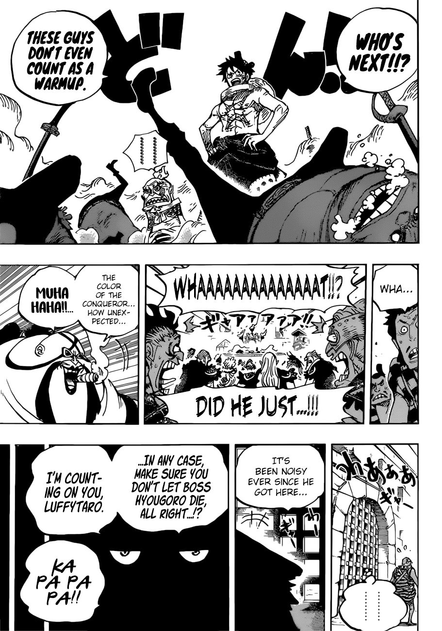 Page 10 of Chapter 936