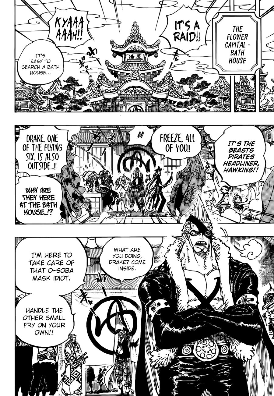 Page 11 of Chapter 936