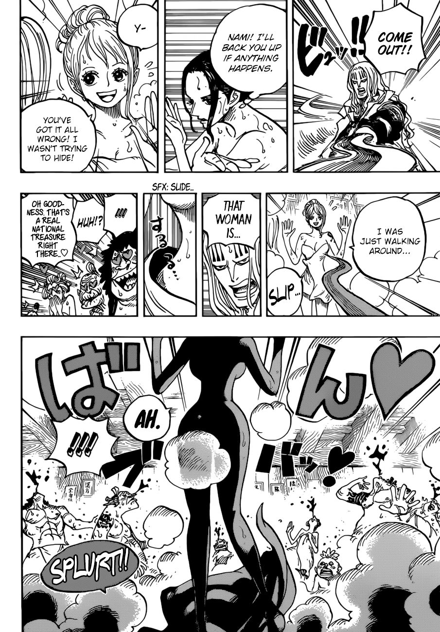 Page 13 of Chapter 936