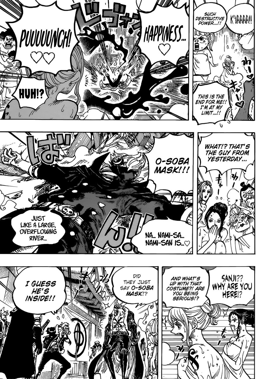 Page 14 of Chapter 936