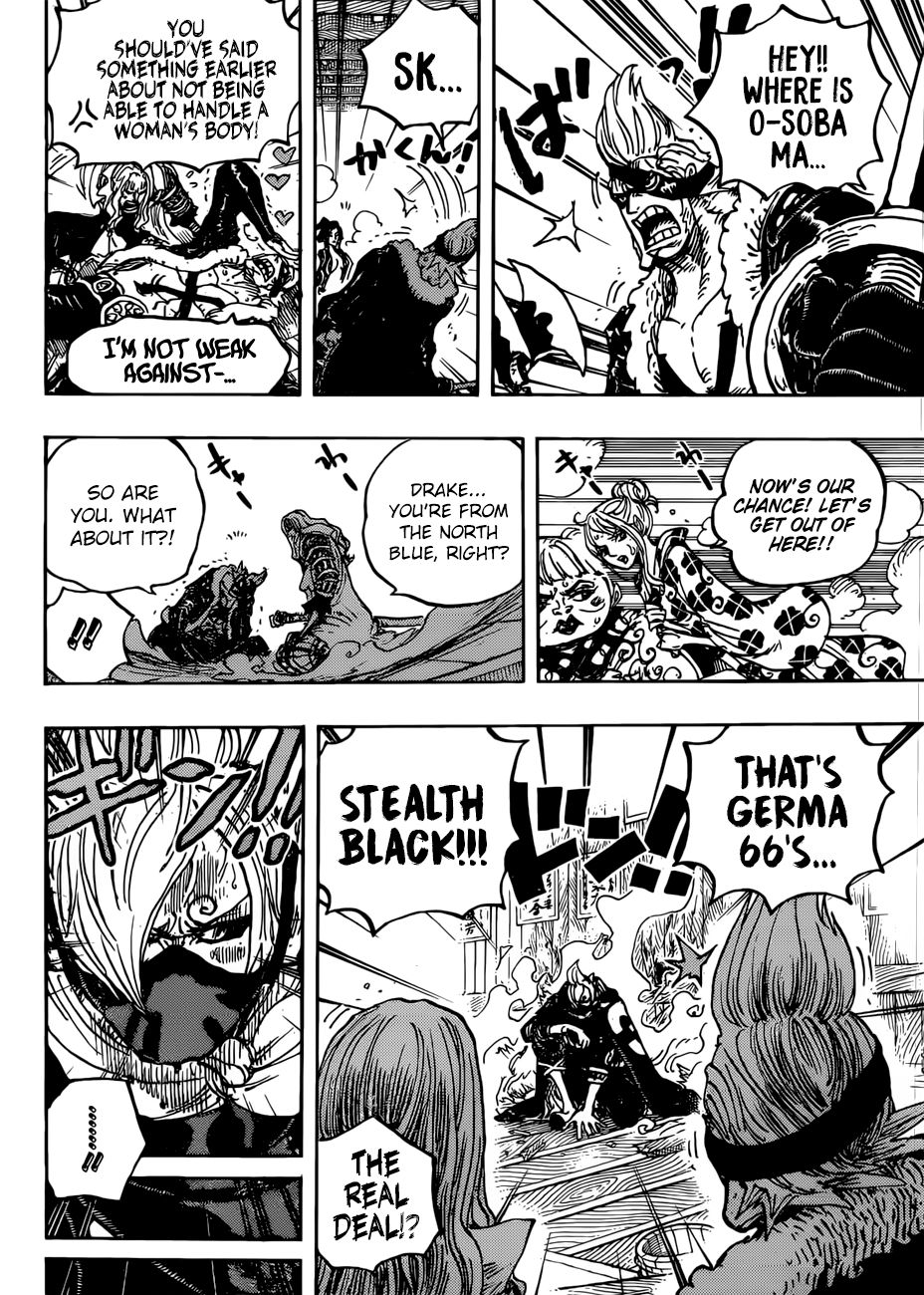 Page 15 of Chapter 936