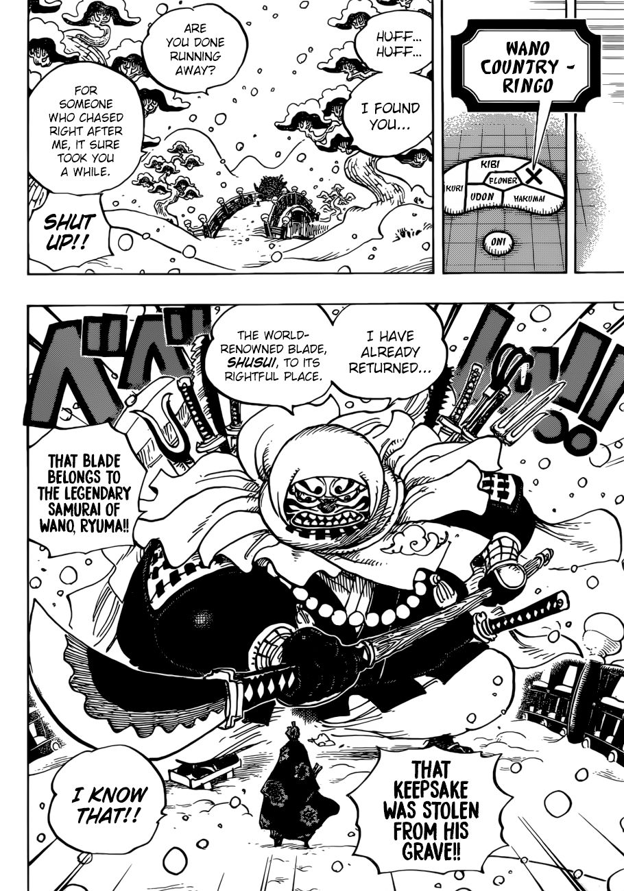 Page 17 of Chapter 936