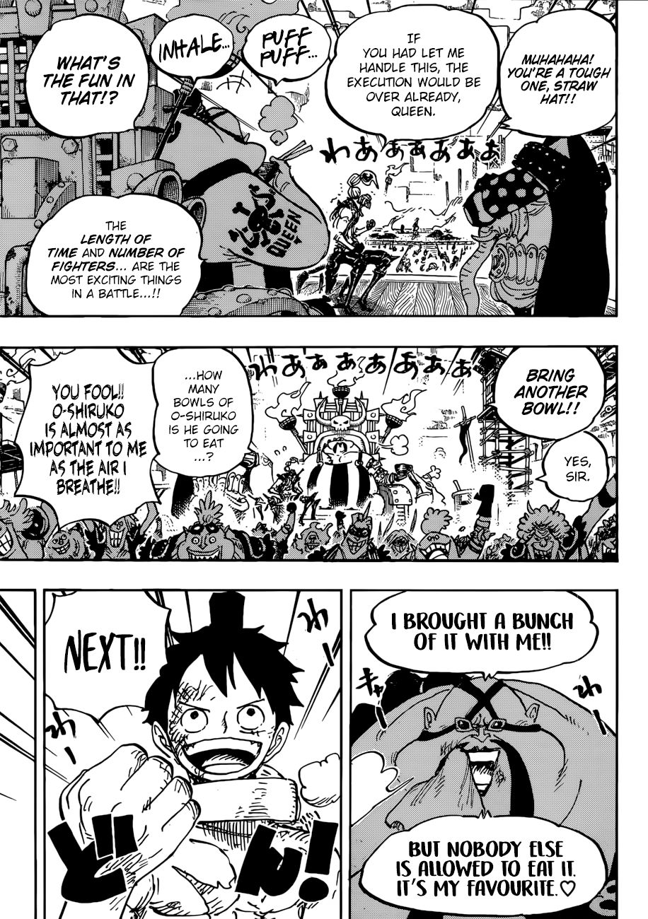 Page 6 of Chapter 937