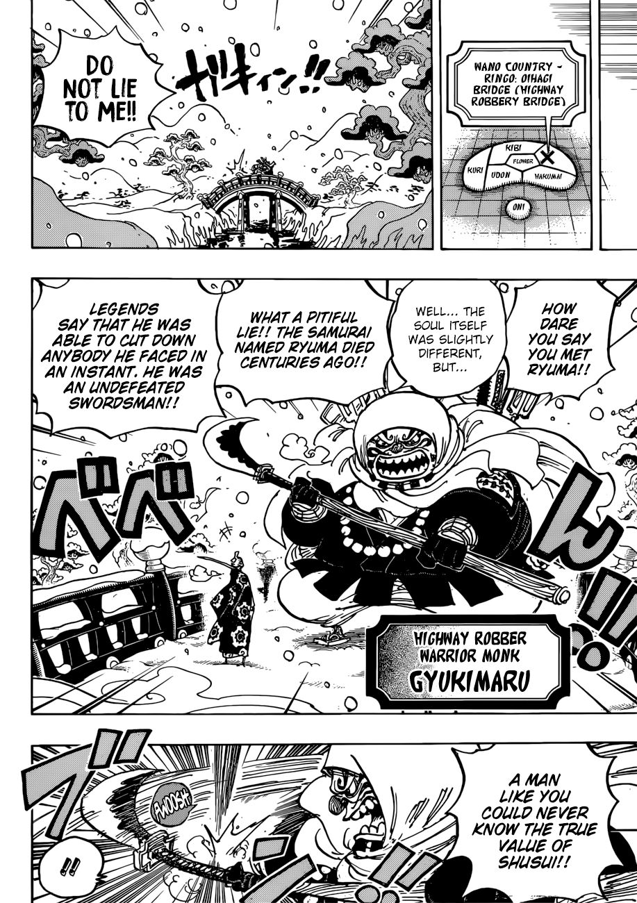 Page 7 of Chapter 937