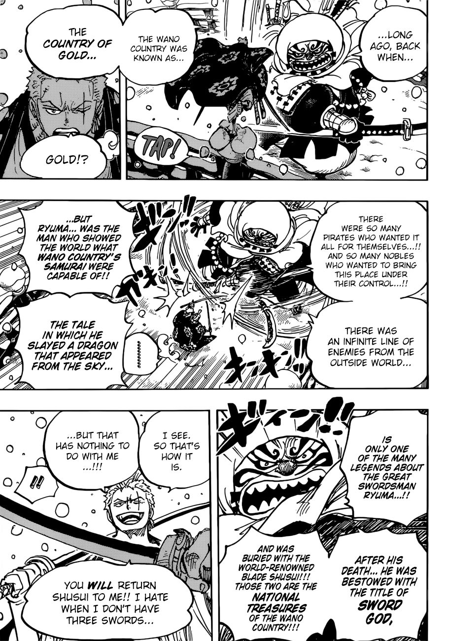 Page 8 of Chapter 937
