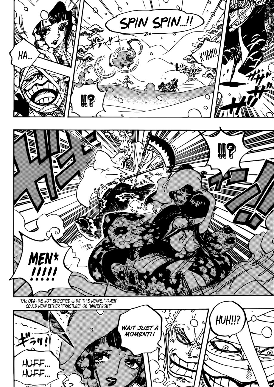 Page 11 of Chapter 937