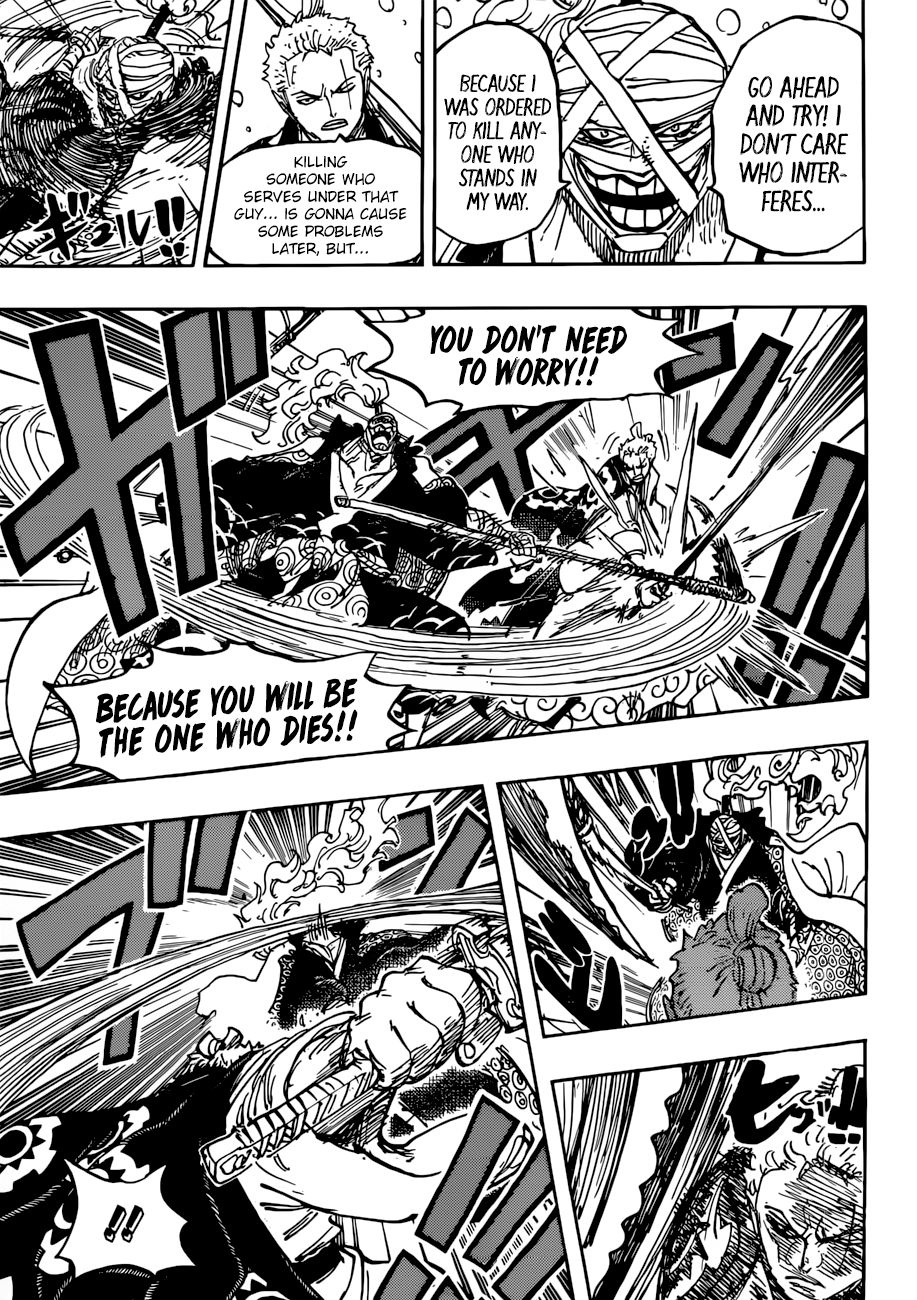 Page 14 of Chapter 937