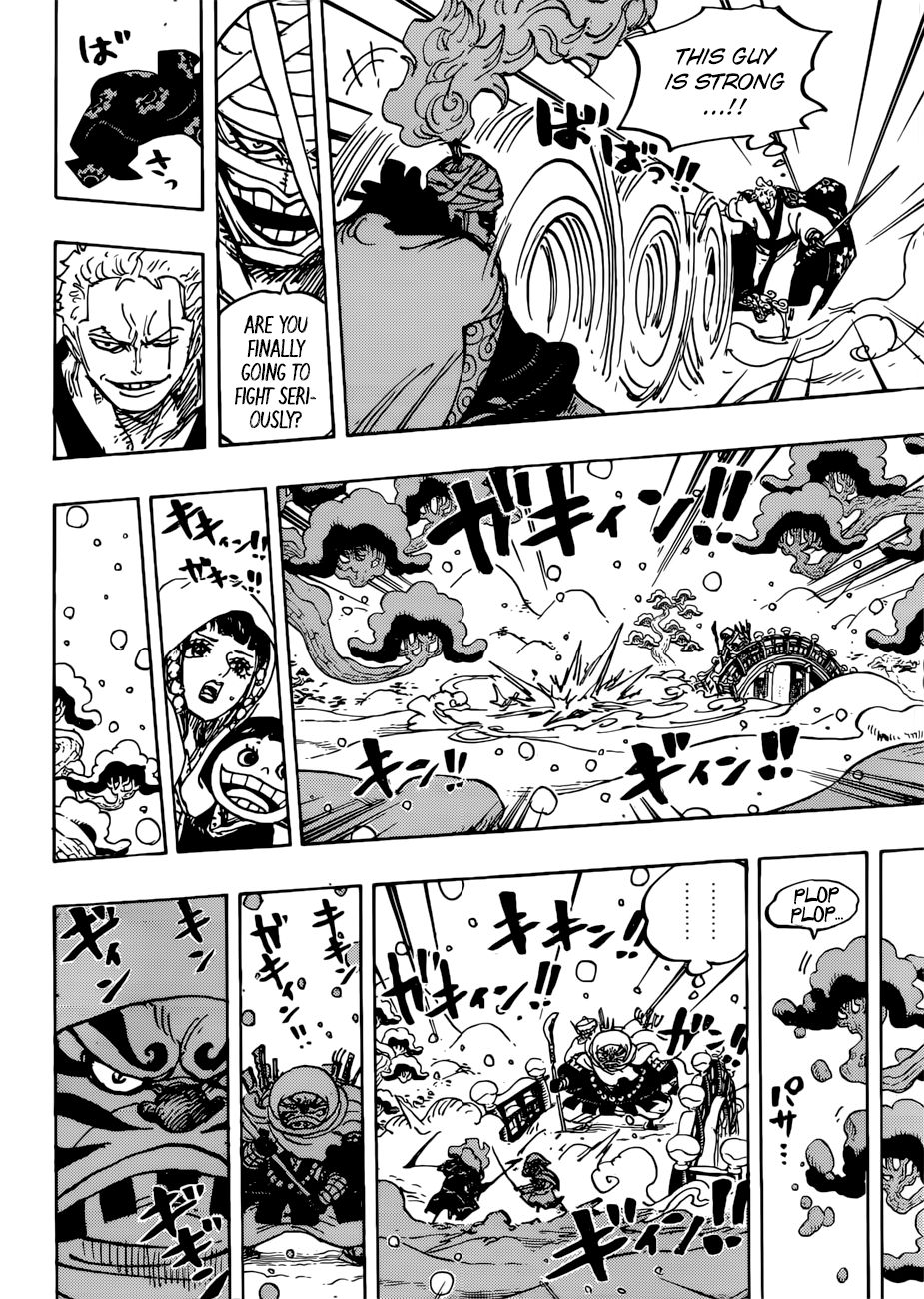 Page 15 of Chapter 937