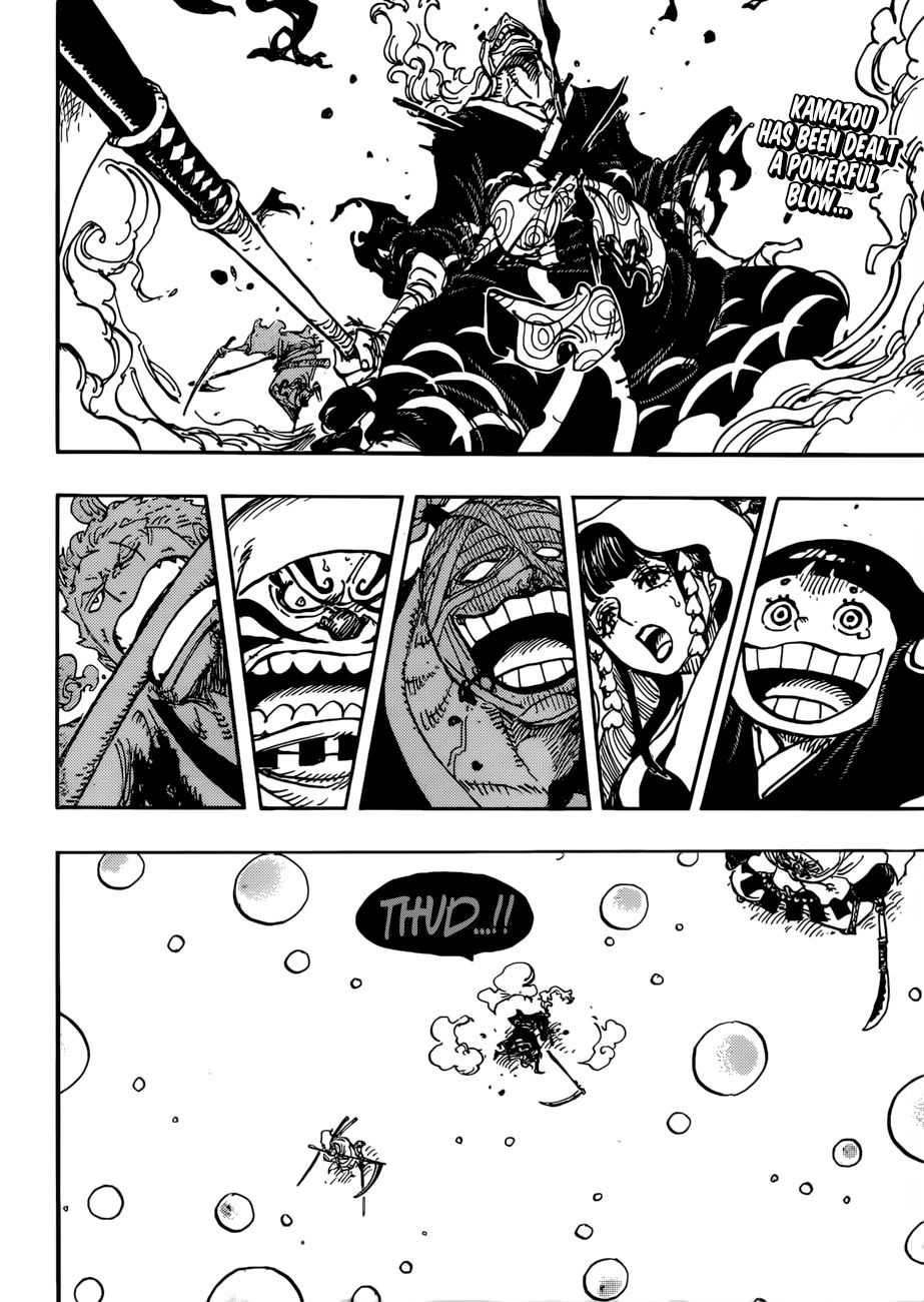 Page 3 of Chapter 938