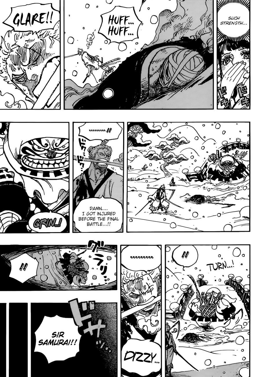 Page 4 of Chapter 938