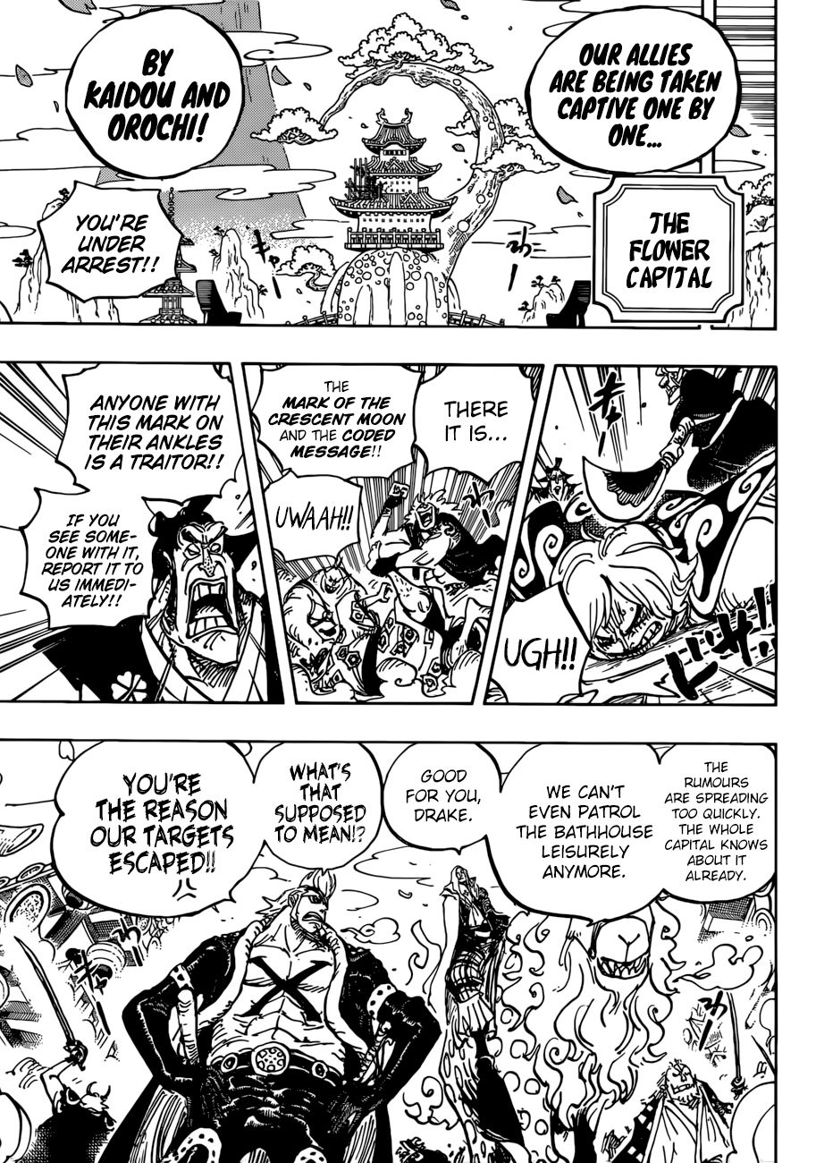 Page 6 of Chapter 938