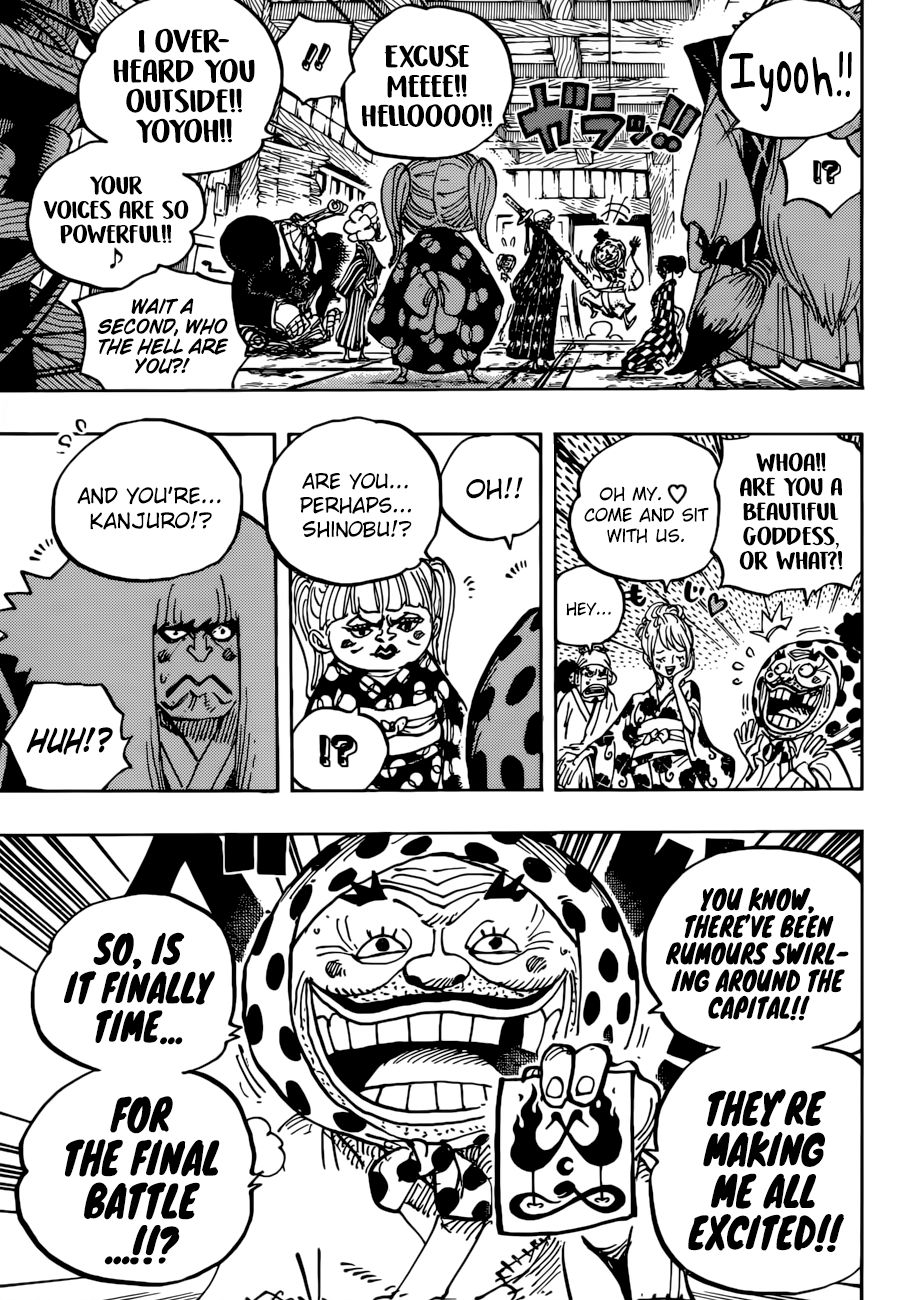 Page 10 of Chapter 938