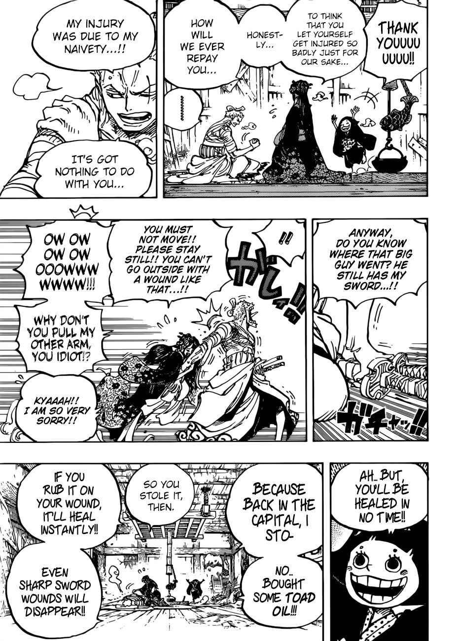 Page 12 of Chapter 938