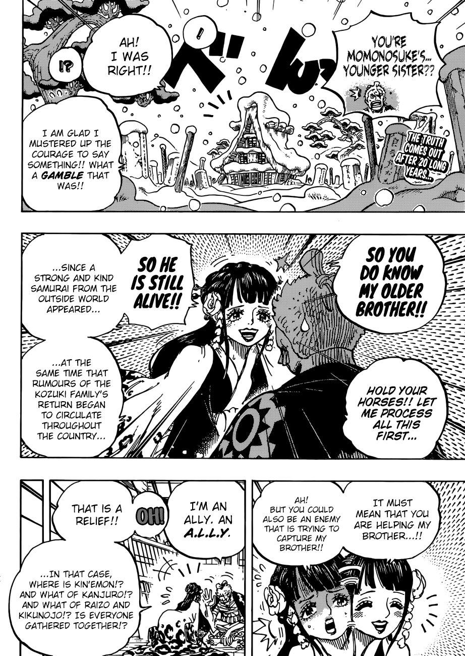 Page 3 of Chapter 939