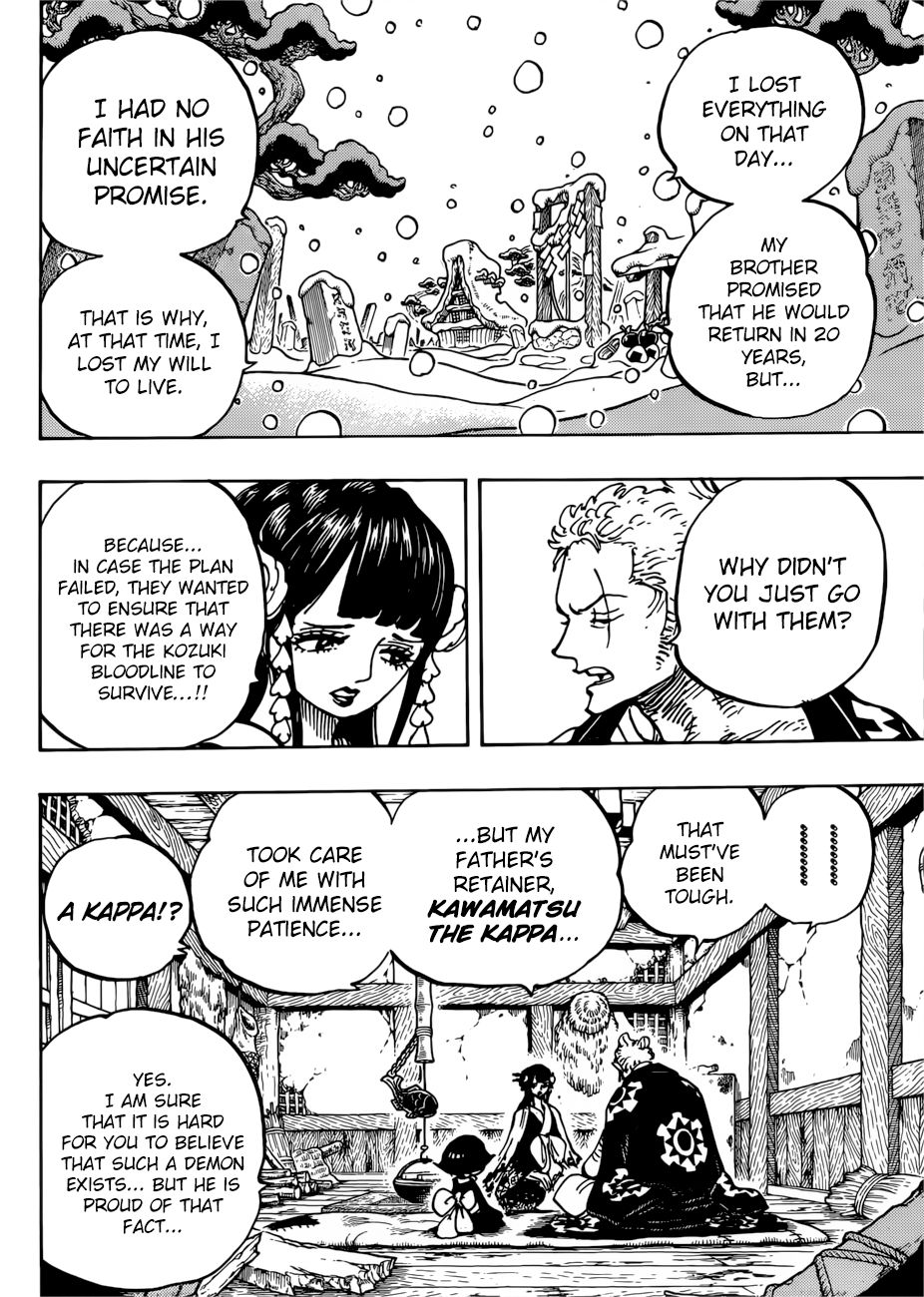 Page 5 of Chapter 939