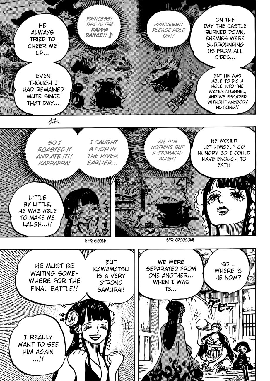 Page 6 of Chapter 939