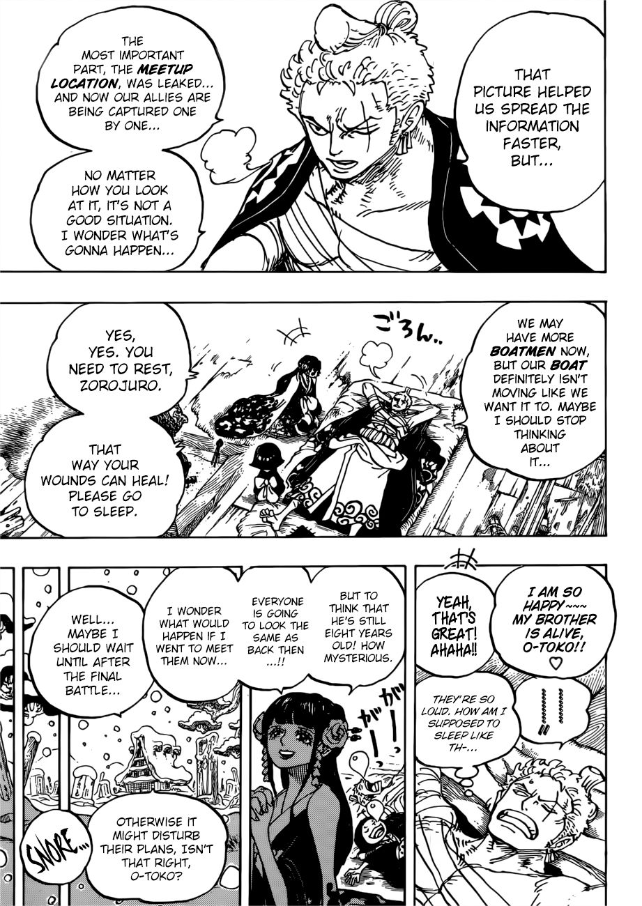 Page 8 of Chapter 939