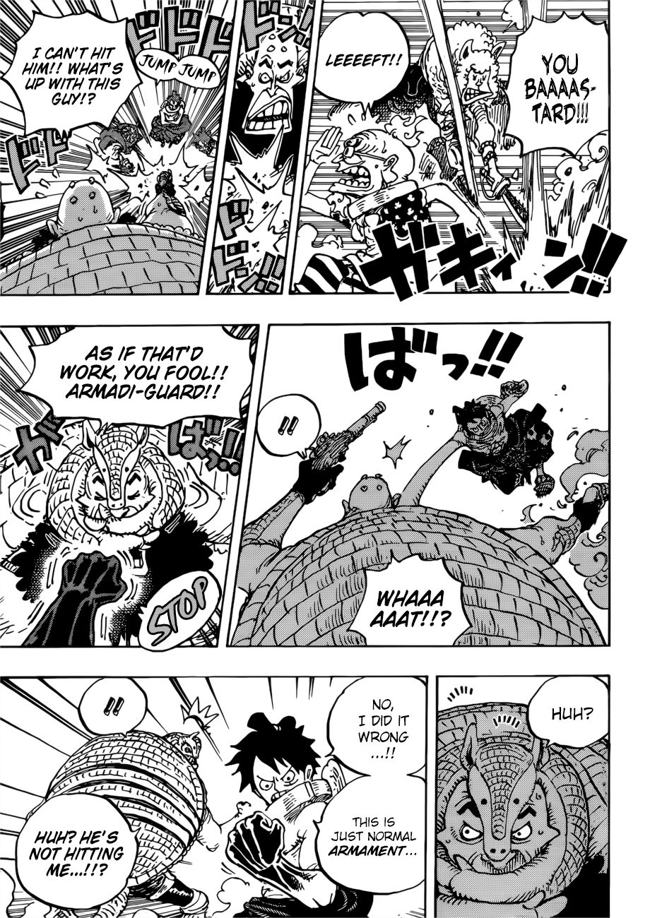 Page 13 of Chapter 939
