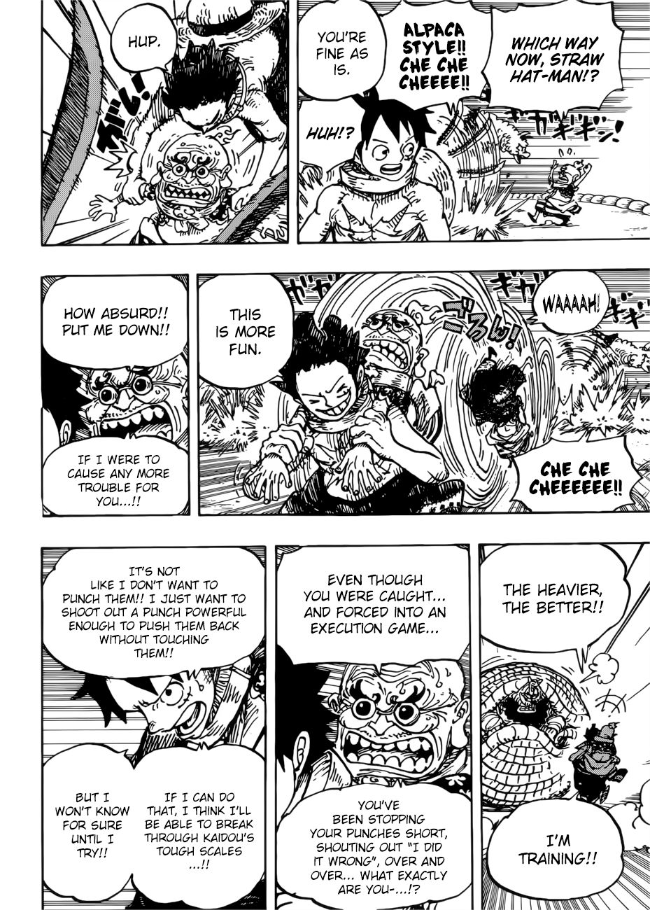 Page 14 of Chapter 939