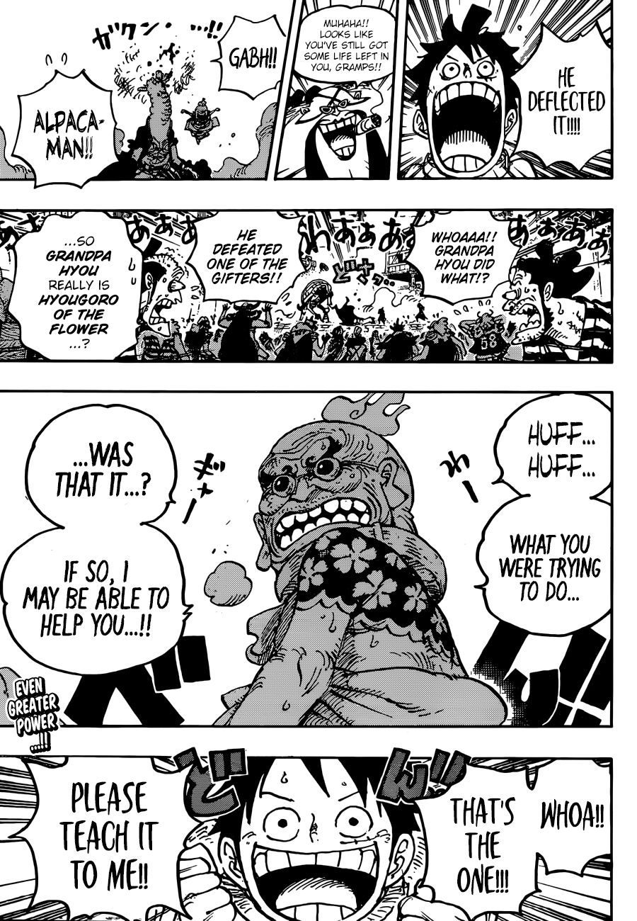 Page 17 of Chapter 939