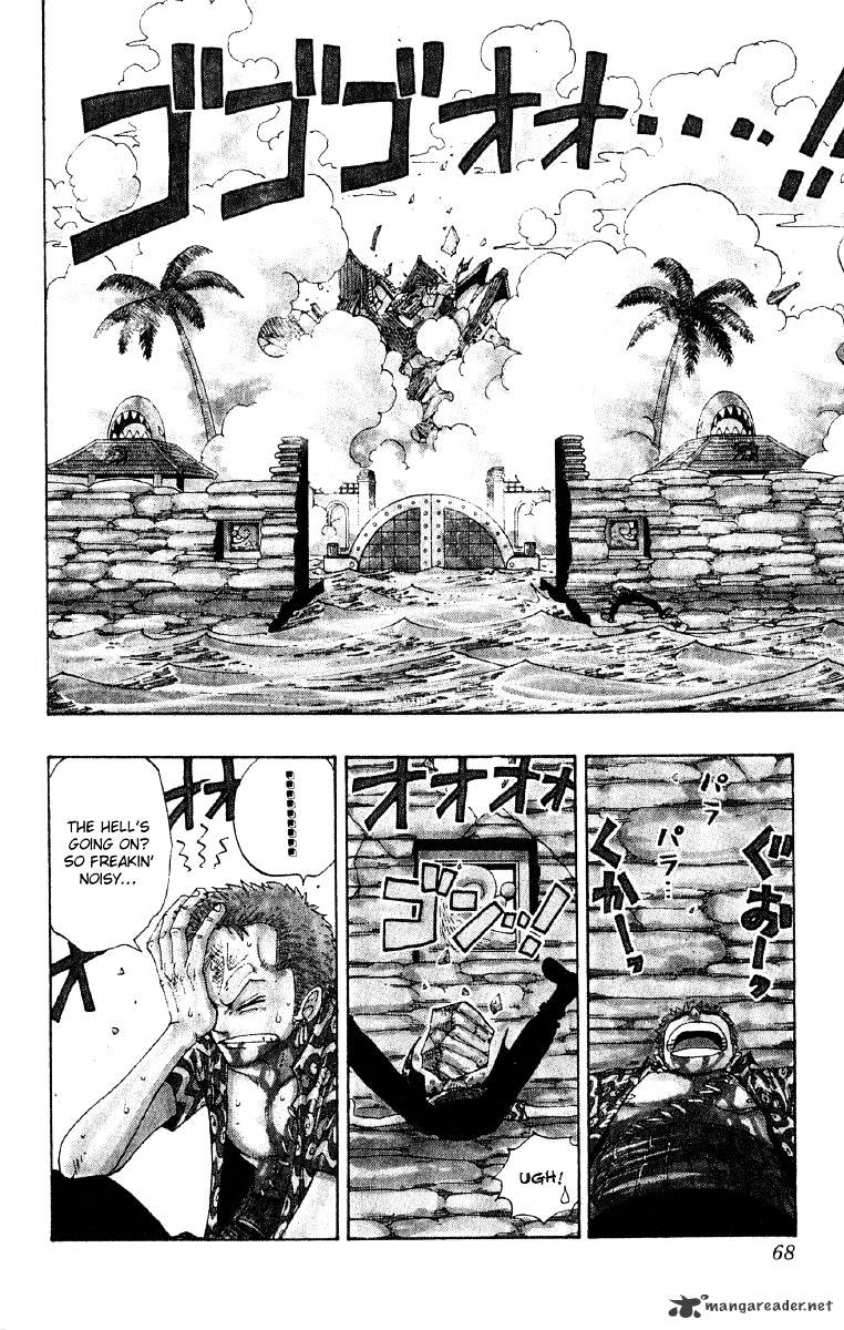 Page 3 of Chapter 94