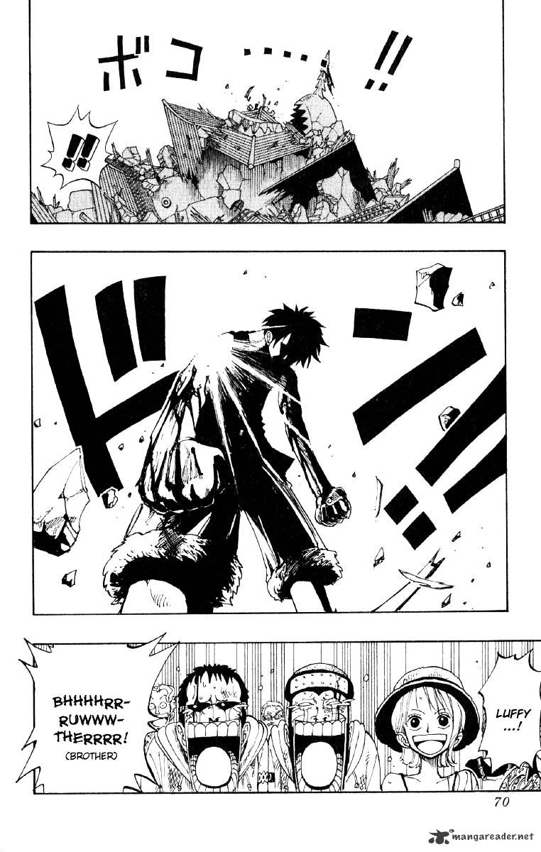 Page 5 of Chapter 94