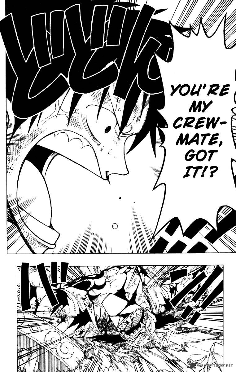 Page 7 of Chapter 94