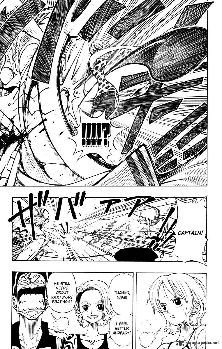 Page 12 of Chapter 94