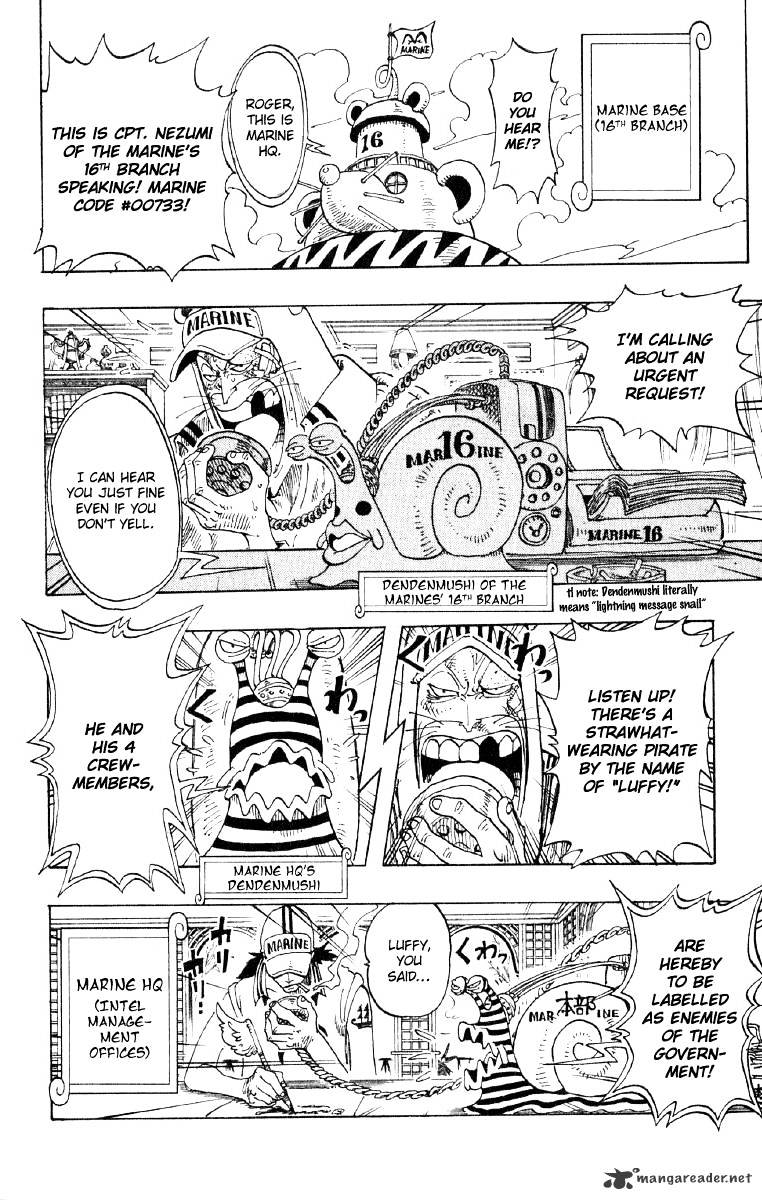 Page 17 of Chapter 94