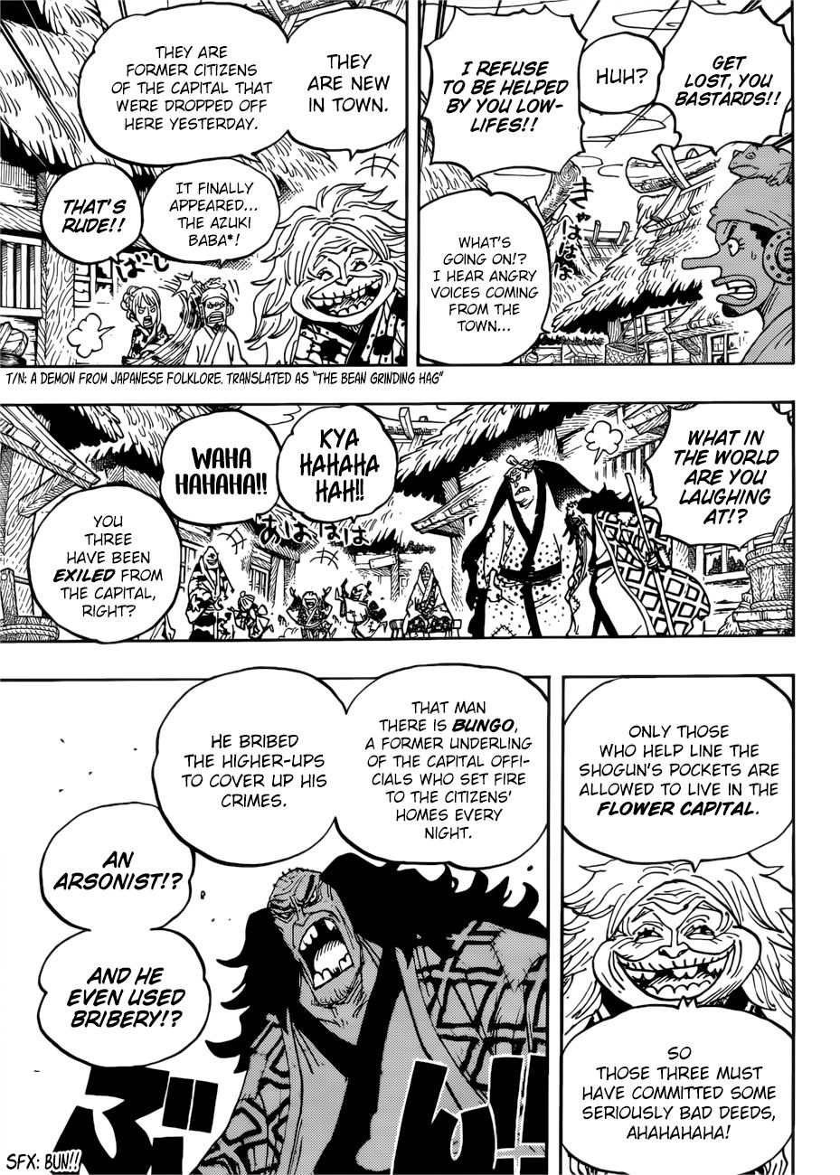 Page 4 of Chapter 940
