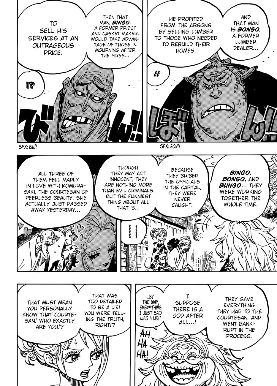 Page 5 of Chapter 940