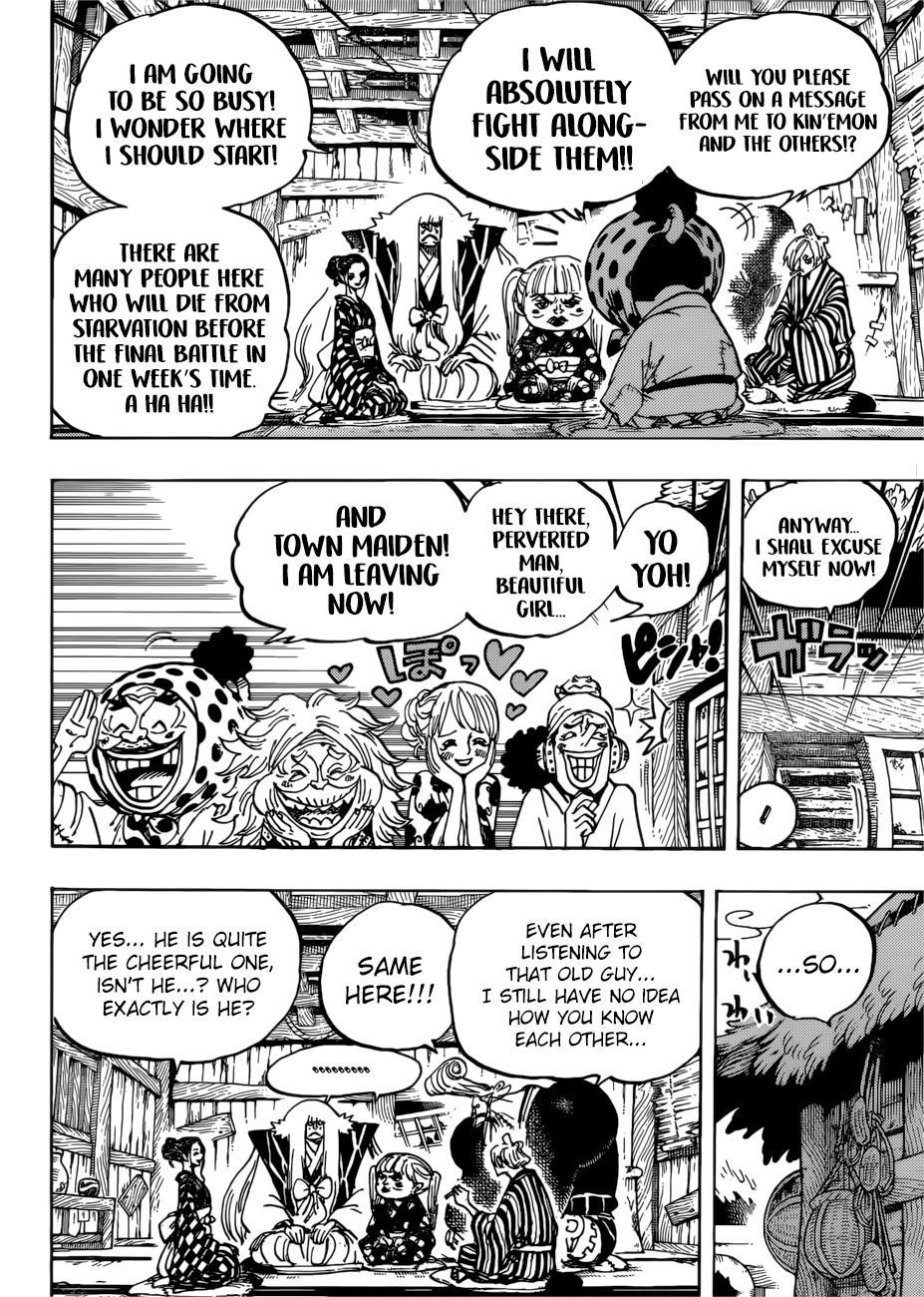 Page 7 of Chapter 940